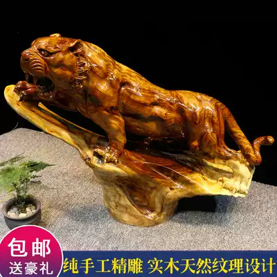 Tiger Shengwei solid wood carving root carving ornaments zodiac Tiger craft gifts decoration home accessories holiday friends gifts