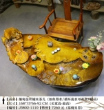 Корнеодичный чайный стол