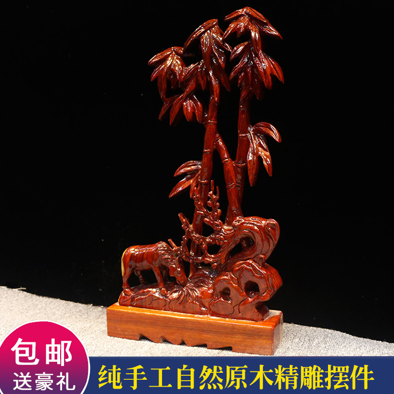 Childhood bamboo horse root carving wood carving decoration Office fortune horse Zodiac horse decoration Craft gift decoration Love gift