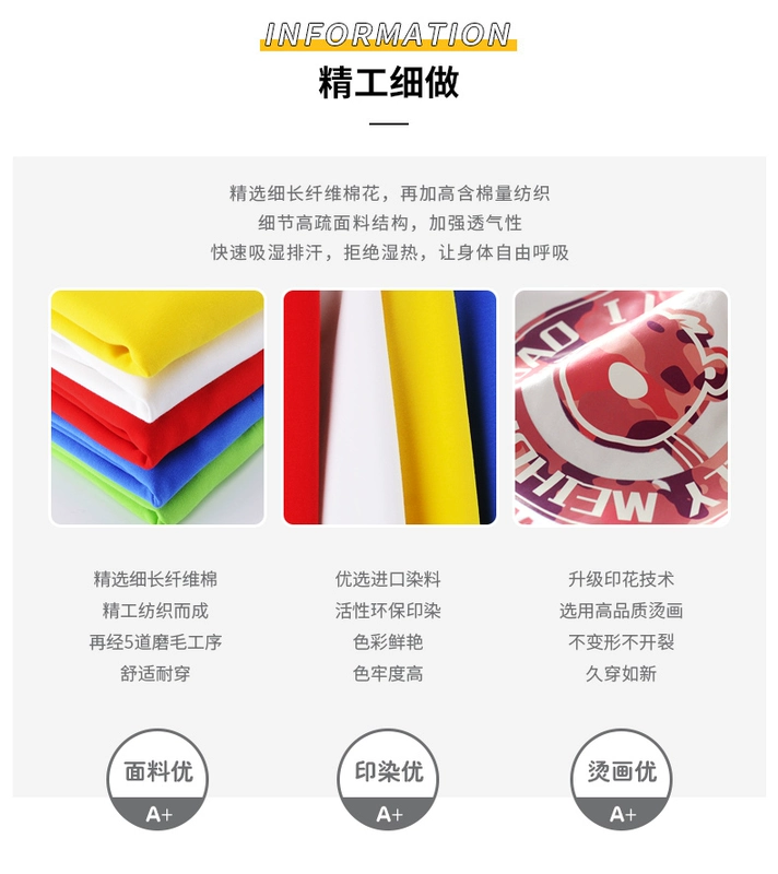 Năm mới 2020 của con chuột, trang phục cha mẹ-con, phong cách phương Tây, chân dung gia đình ba và bốn gia đình, năm mới áo len nhung đỏ - Trang phục dành cho cha mẹ và con