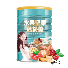 【阳光蜜码】水果坚果代餐藕粉500g