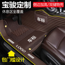 19 models Baojun 510 car mats are fully surrounded by a full set of carpets Manual gear 530 special 5 seats 7 seats double silk ring