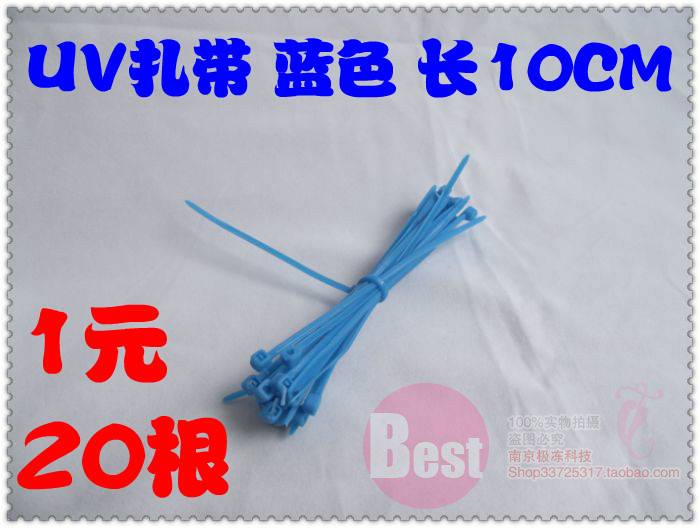 Color nylon tie ties Family rationties Strap Computerized Wire Tie Tie Tie Tie straps strapping straps