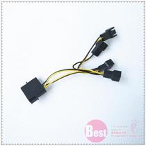 D port to 4 12V power port to 3 Pin power supply large D head turn four 12V 3 pin fan power supply