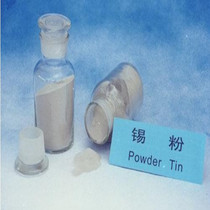 Tin powder conductive electrolysis spherical nano high purity metal tin powder alloy pure tin powder