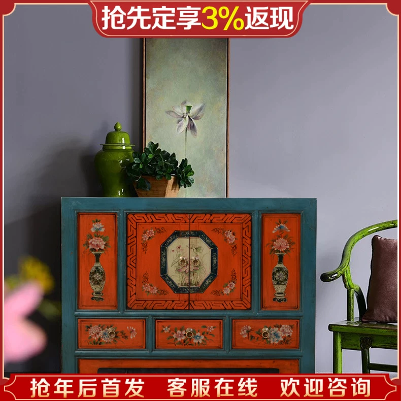 Tủ lưu trữ tủ bên hông phong cách Trung Quốc mới tủ đồ nội thất bằng gỗ rắn tủ trà cây du sơn cổ cũ tủ giày tiền sảnh - Buồng