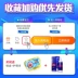 Bausch & boo 抛 抛 抛 2 2 2 2 2 2 2 2 2 2 2 2 2 2 2 2 2 2 2 2 2 2 2 2 2 2 2 2 2 2 2 - Kính đeo mắt kính