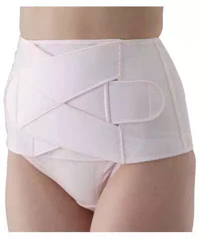 Amber Ma Nhật Bản giao hàng trực tiếp chó in bụng sau sinh vành đai dầm đai corset vành đai nội soi gen bụng
