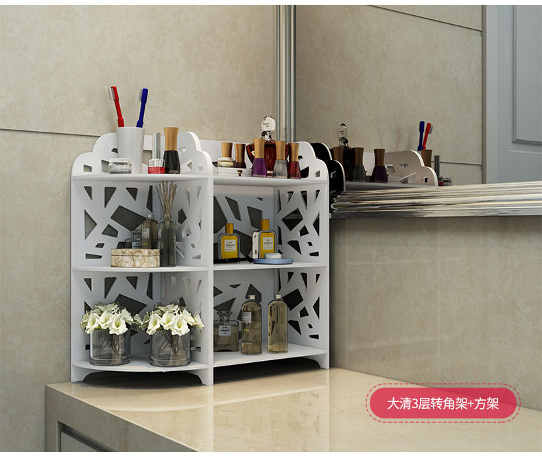 Giá đỡ đơn giản kệ rửa chậu rửa giá phòng tắm hoàn thiện giá phòng tắm giá mỹ phẩm lưu trữ hộp góc giá - Kệ kệ trang trí treo tường