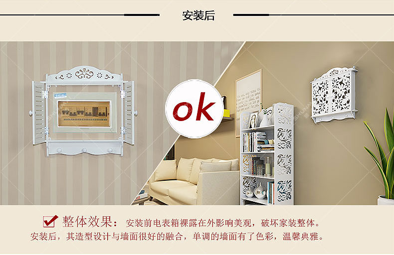 Sáng tạo hiện đại đơn giản hộp bìa hộp miễn phí đột lỗ đa chức năng phòng khách nhà hàng yếu hộp điện trang trí hộp bìa - Cái hộp hộp gỗ sơn mài