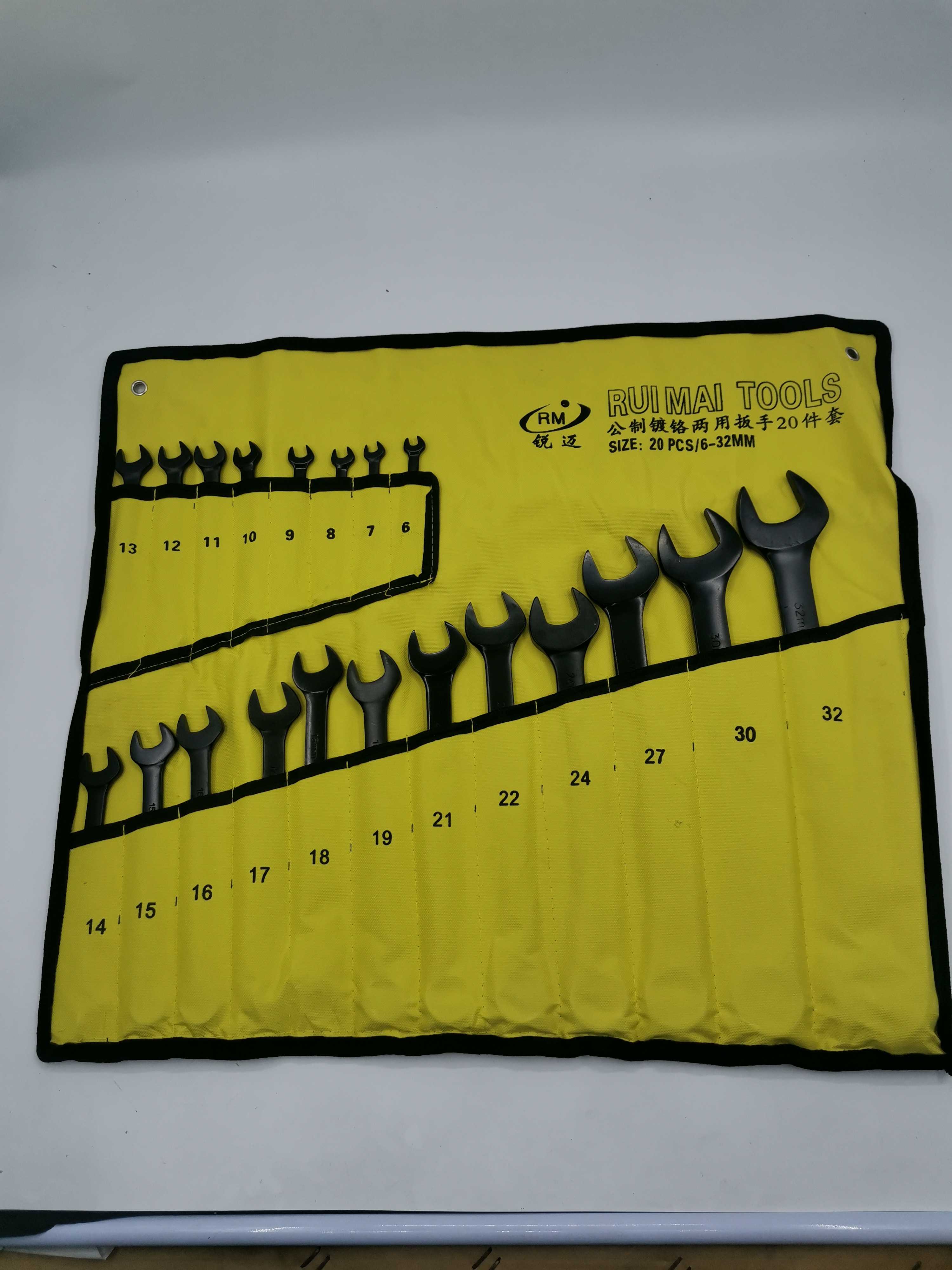 Black dual - use wrench plum swim swim repair plate plum opens to death wrench to move fork plate 6 - 32