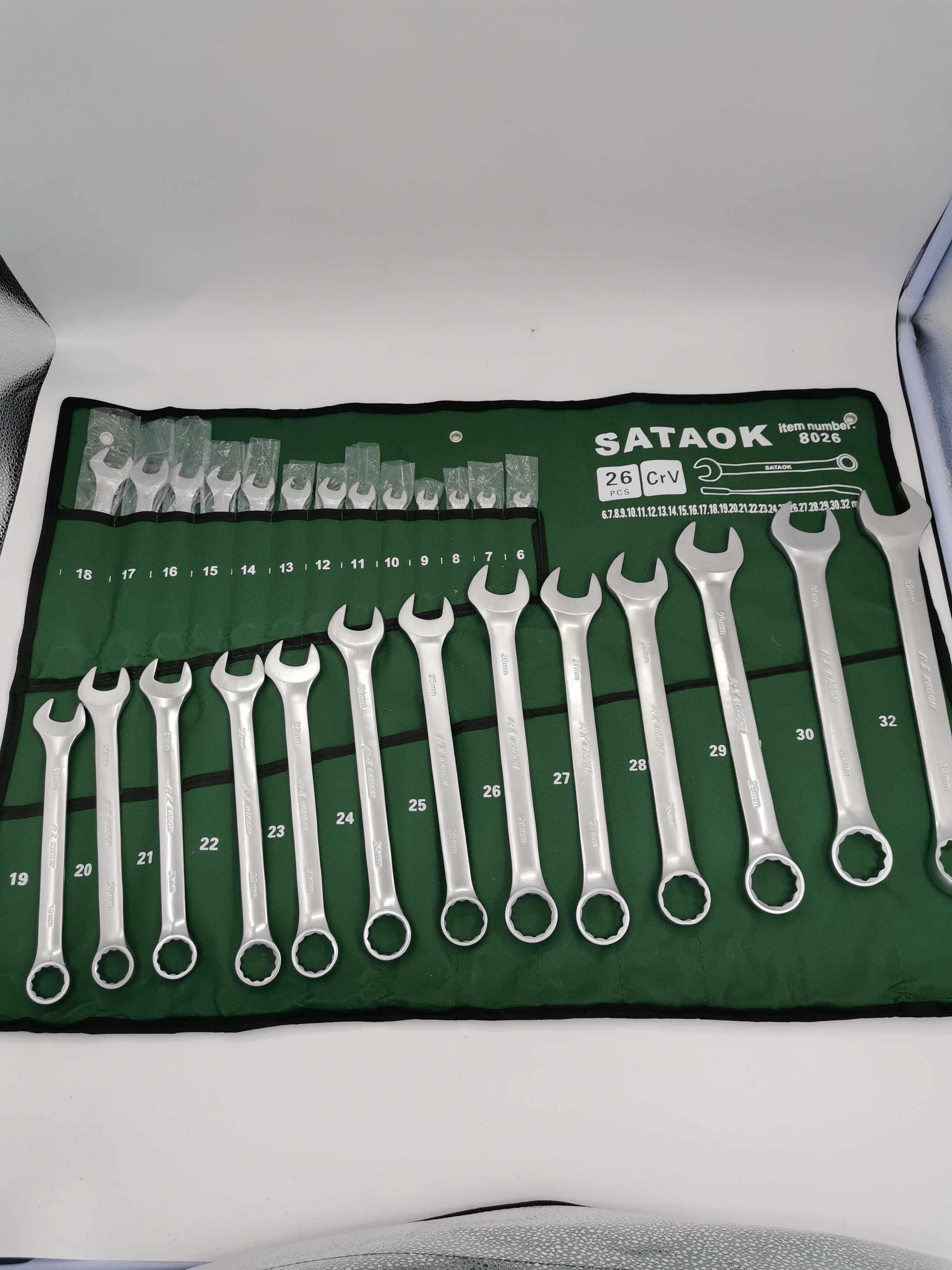 202326 auto repair special matt dual-use wrench set Complete set of tools Plum fork mouth glasses board