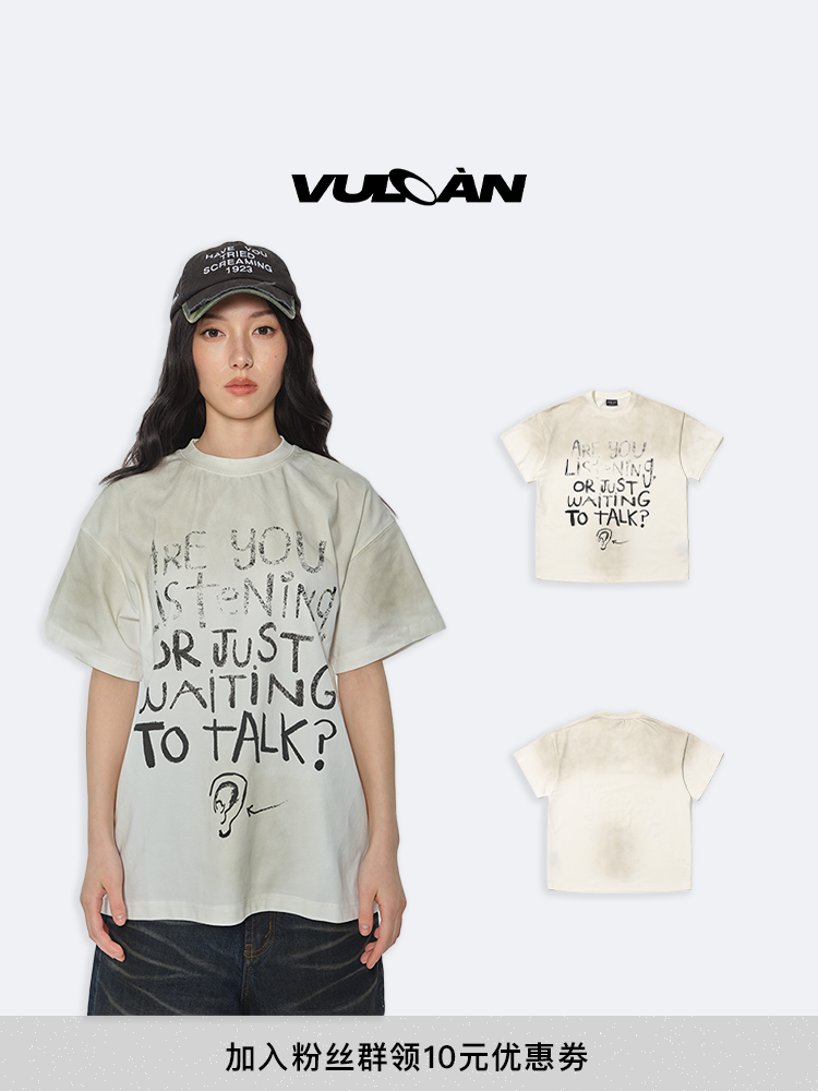 Футболка с коротким рукавом, мужская, Oversize