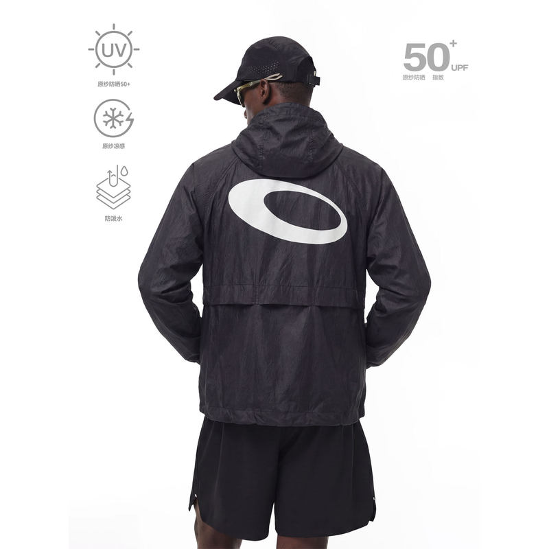 Vulcan Large Logo Sun Protection Clothing with Metallic Luster Ufp50+ Sun Protection Clothing for Men and Women, Spring Tops and Jackets