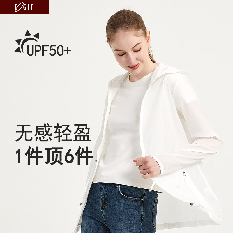 COGIT 2021 thin air-permeable anti-UV sunscreen woman jacket hood shirt with long sleeves 100 hitch travel