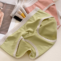 Qing Xia~Macaron color womens underwear ice silk cool soft breathable girl heart sweet briefs new