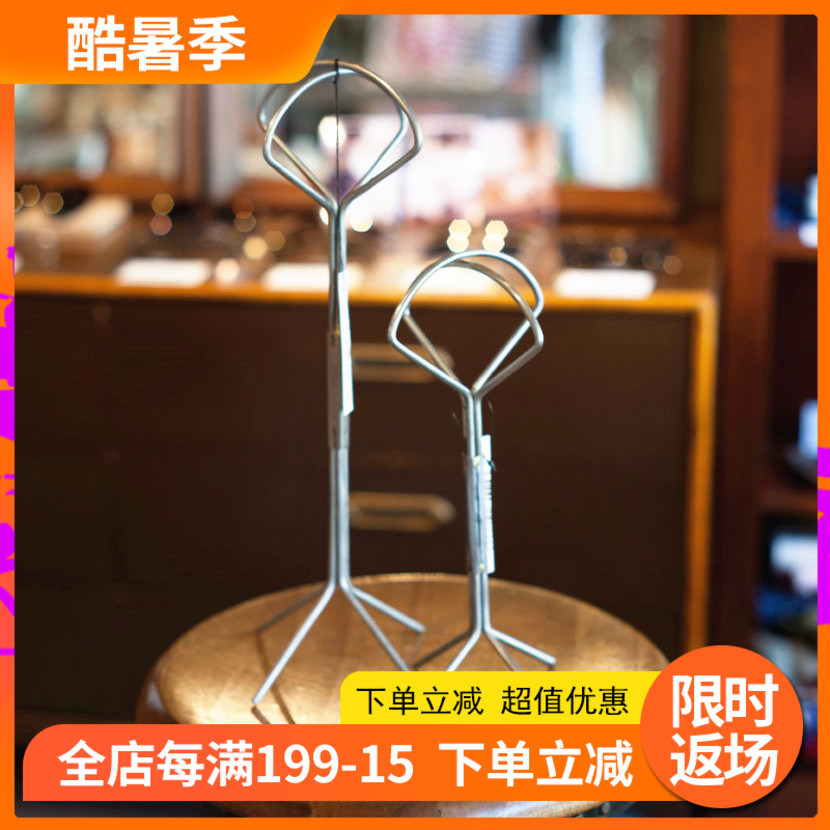Zero Selection PUEBCO Retro Crafts Hat Stand Prototype Board Room Table Swing Piece Home Accessories Palate Clothing Accessories Collection Finishing