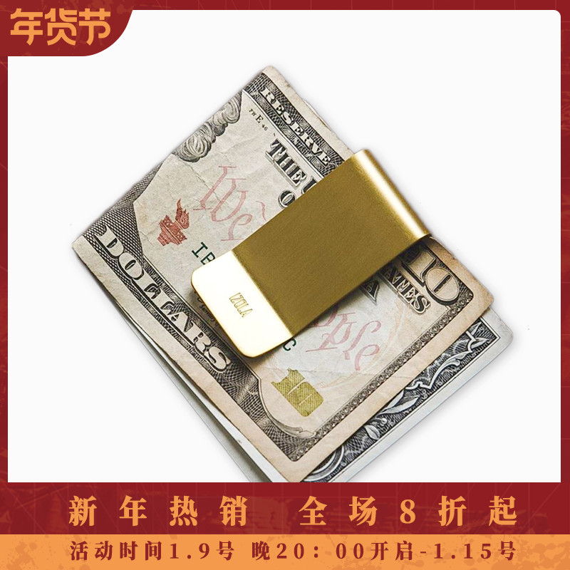 Zero choice of American IZOLA brass metal creative portable wallet simple design short portable wallet card holder