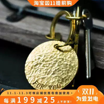 Zero Choice limiteria Brass Keychain Retro Creative Design Car Key Chain Key Ring