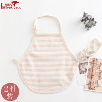 Two-piece rain Yifan baby bibs pure cotton summer thin color cotton belly protection baby bibs universal in all seasons