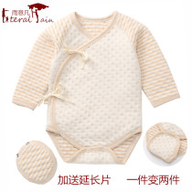 Baby jersey warm triangle ha clothes climbing clothes baby autumn and winter thickened newborn conjoined air Cotton Cotton Cotton Cotton