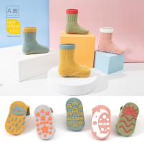  Baby socks Spring and autumn pure cotton baby socks non-slip floor socks Newborn newborn baby pure cotton cotton socks boneless