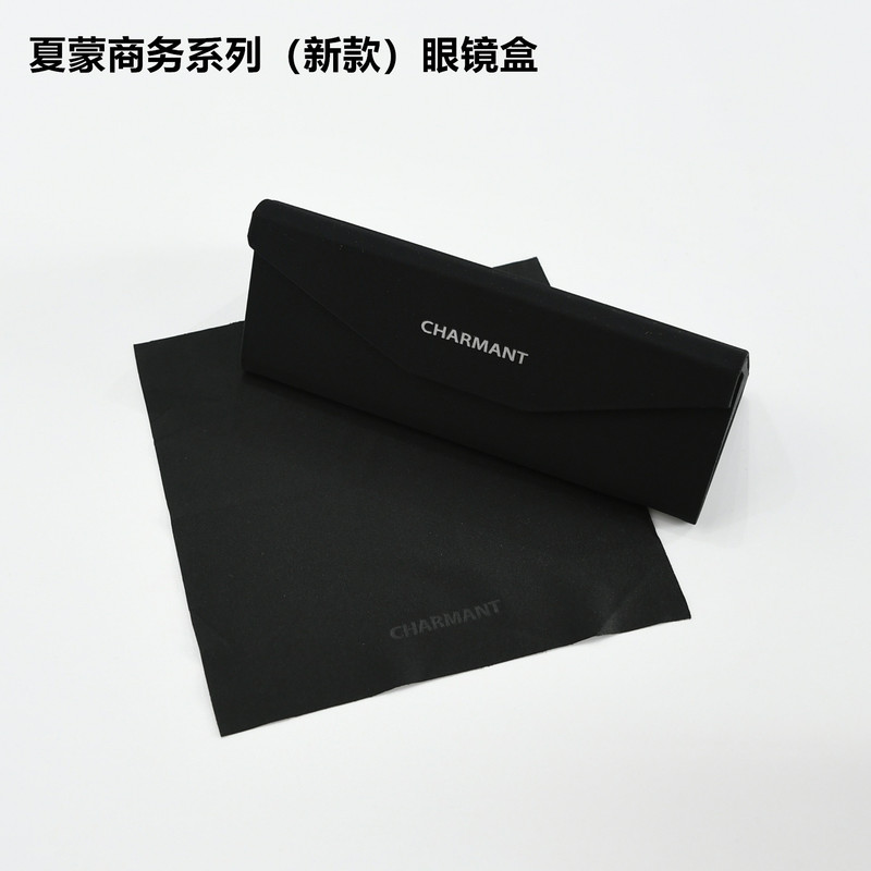 Charmant Chamon Business Series Glasses Case New Triangular Foldableing Anti-Stress Portable Myopia Glasses Case