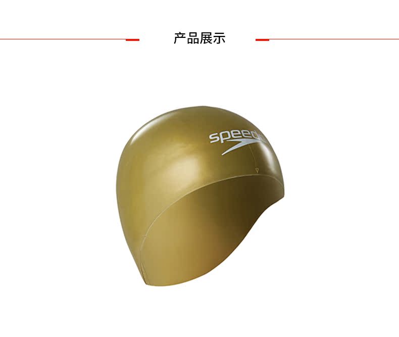 Tốc độ tốc độ cạnh tranh chuyên nghiệp Sun Yang với mũ bảo hiểm bằng thép Hat Fastskin mũ bơi nam và nữ 808216 	mũ bơi ko ướt tóc	
