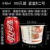 hộp cơm cắm điện bear 3 tầng	 Bát dùng một lần bộ đồ ăn giấy thương mại takeaway bao bì túi muỗng ăn trưa hộp mì tròn hộ gia đình đầy đủ hộp hàng loạt hộp ăn trưa - Hộp cơm điện sưởi ấm hộp com giữ nhiệt zojirushi Hộp cơm điện sưởi ấm