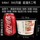 hộp cơm cắm điện bear 3 tầng	 Bát dùng một lần bộ đồ ăn giấy thương mại takeaway bao bì túi muỗng ăn trưa hộp mì tròn hộ gia đình đầy đủ hộp hàng loạt hộp ăn trưa - Hộp cơm điện sưởi ấm hộp com giữ nhiệt zojirushi