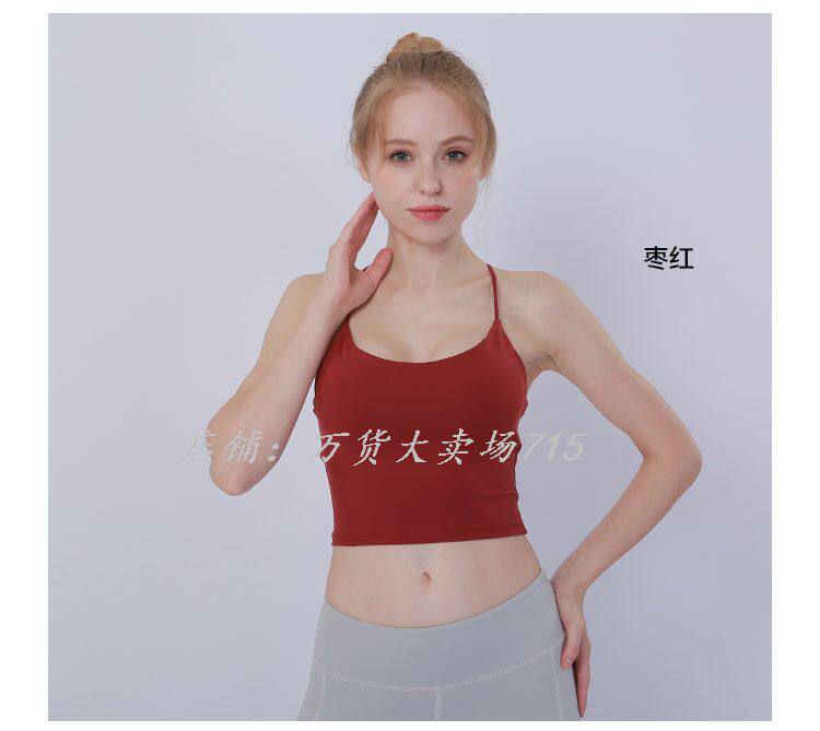 Советы Sports Bras_17.jpg