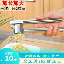 Small department store practical mash garlic utensils kitchen small supplies household garlic presser home hand tools garlic puree restaurant