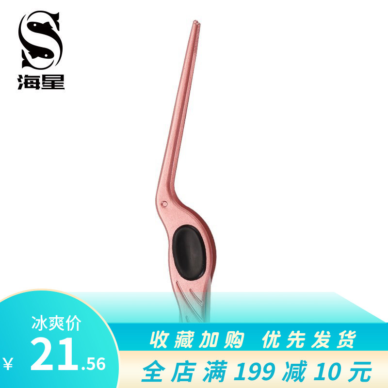 Earwax professional ear picking tools for children baby ear picking old-fashioned girls ear picking lamp visual children multi-function