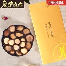 Rong old man deer fluffy tablets semi-wax tablets 10 grams authentic Jilin plum deer antler pruning fresh blood tablets