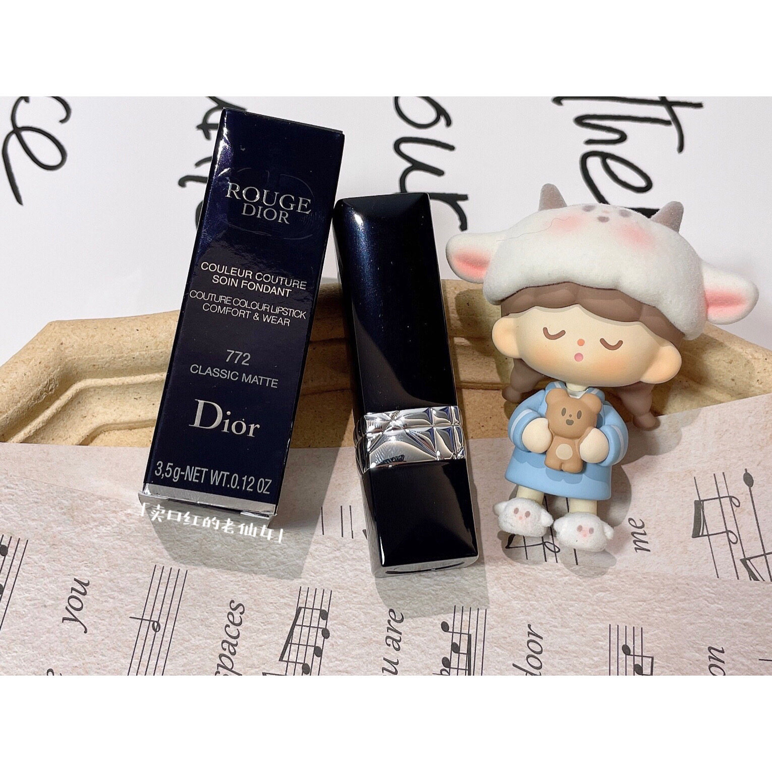 Spot Dior Dior Flame Blue Starred Lipstick Lipstick Matte Velvet 999772814720840