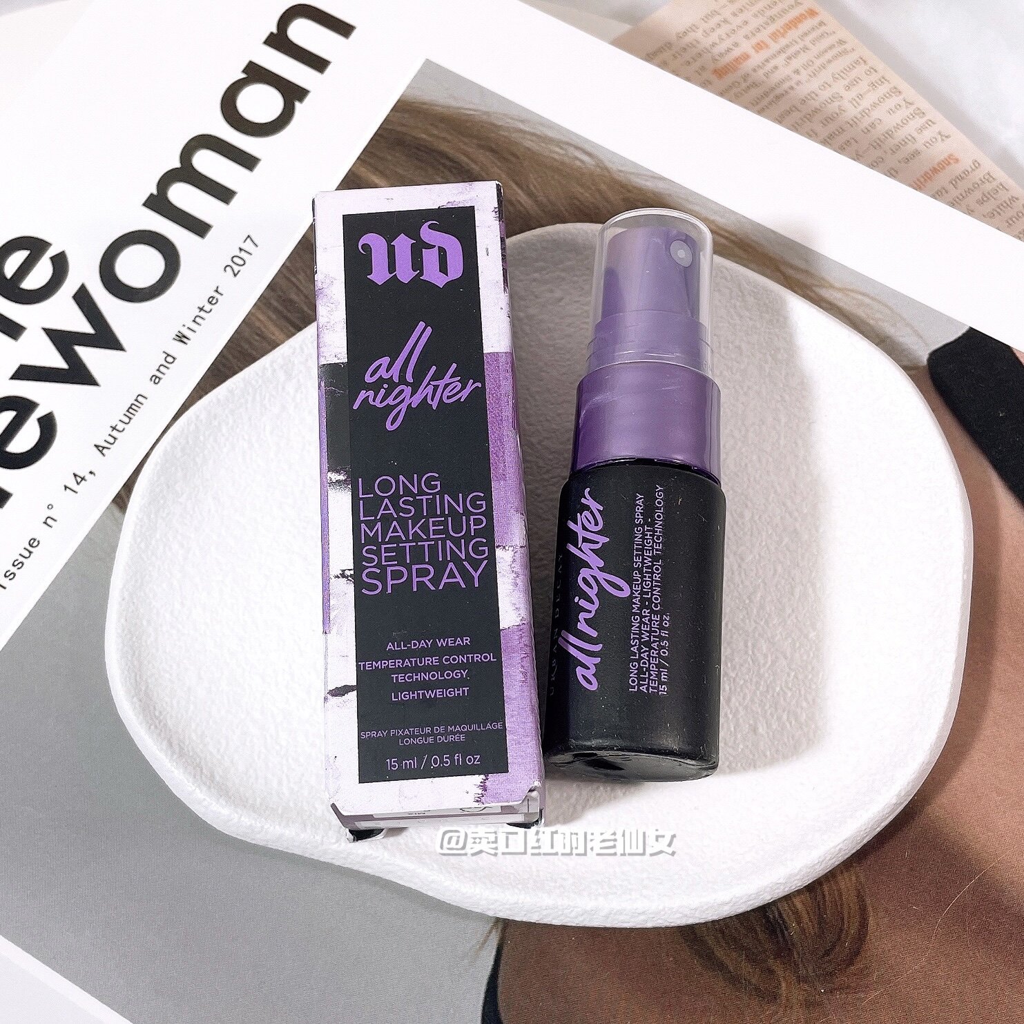 Spot Urban Decay decay city UD long-lasting oil control makeup spray medium sample 15ml