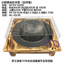 Old-fashioned pig iron charcoal grill household charcoal heating stove baking Brazier cast iron carbon fire basin stove