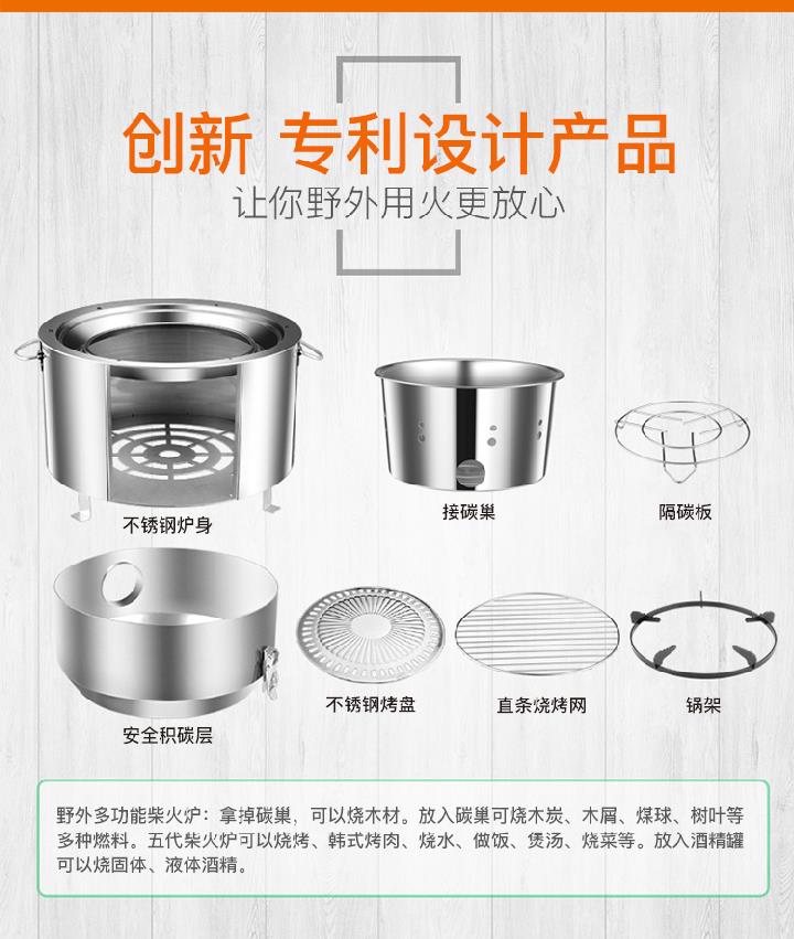 Bếp ngoài trời mới đa năng bếp củi cắm trại - Bếp lò / bộ đồ ăn / đồ nướng dã ngoại bếp ga mini rinnai