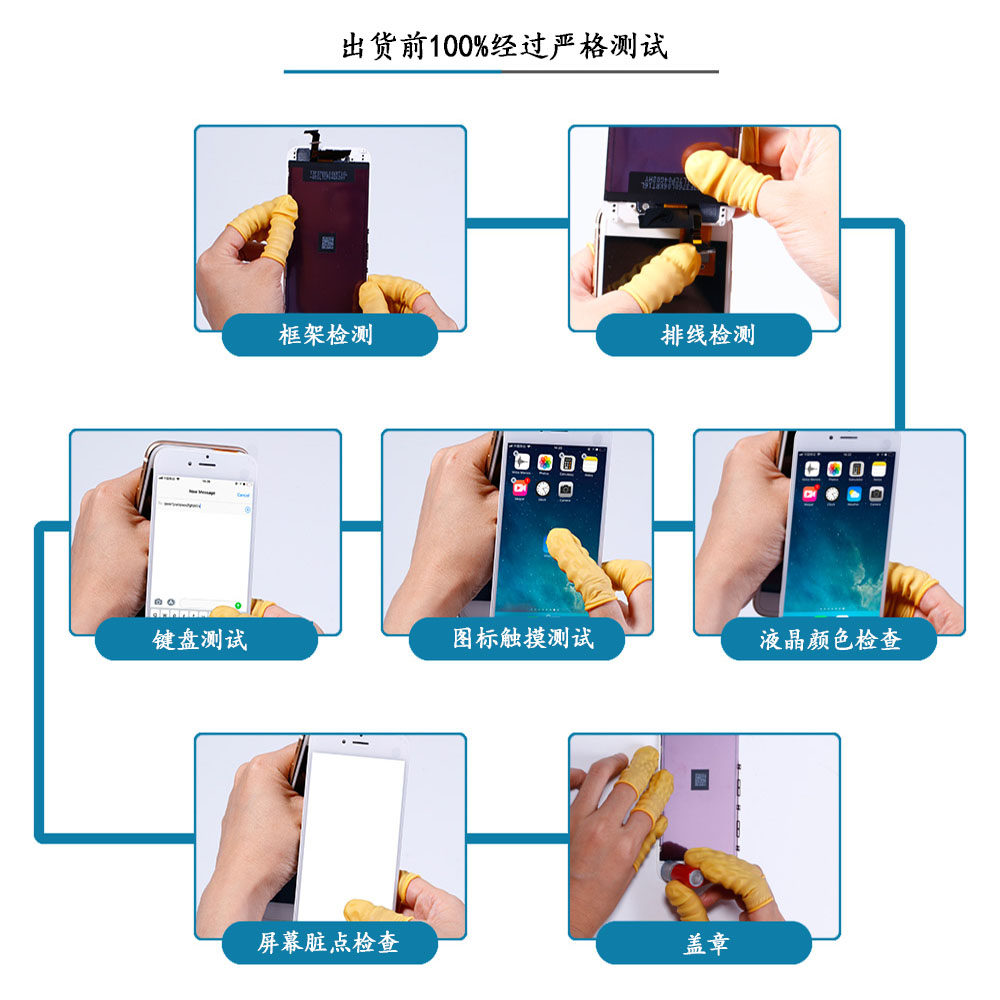 iPod Touch 5/6 Screen Assembly Original LCD A1421 A1574 - Taobao product photo 8
