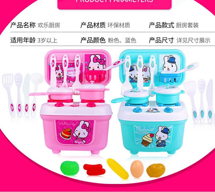 Chơi House Children Cooking Kitchen Đồ chơi Bếp lò Nhà mô phỏng Cô bé mẫu giáo Bé nấu ăn bộ đồ chơi nhà bếp