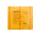 Kanglebao 3420 Byrdam Foam Перевара и кровати наклейка на стикер декомпрессионная паста.