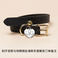 Черный чокер в форме сердца