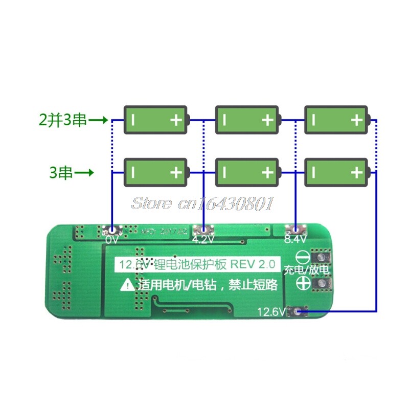 Купить Аксессуары для видеокамеры 3С 20а литий-ионный литиевая батарея ...