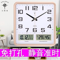 Polaris square living room big wall clock mute household calendar electronic clock Modern creative fashion luminous wall clock