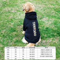 Черно -белая полоса полная версия моей матери Фейи