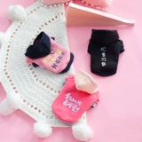 Одежда для щенка весна и осенью, тонкое плюшевое молоко молоко кот Bomebi Belle Pet Fast Dog Small Dog Spring