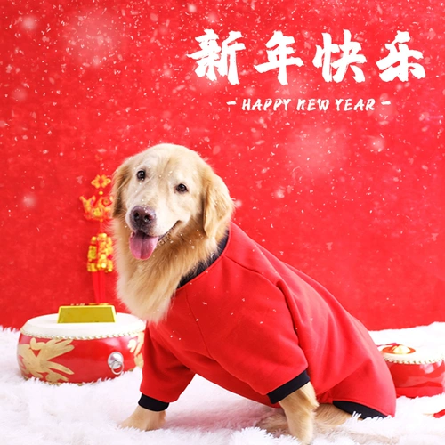 Большая собачья одежда новогодней осенни и зимнего новогоднего лабрадора зимний золотой ретривер собака для средней собаки большие собаки большая собака