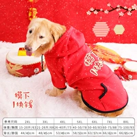 Красный прикоснулся 1 юань (с шляпой, вбивающей сумкой)