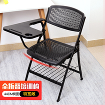 Training chair with table board Conference chair with folding writing board Conference room chair with table Folding table and chair integrated