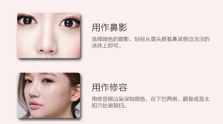 [Màu đất mờ hoàn toàn] [phấn mắt + bột lông mày + khả năng sửa chữa + phấn highlight] 15 màu / 35 màu phấn mắt trang điểm màu nude - Bóng mắt phấn mắt play color eyes